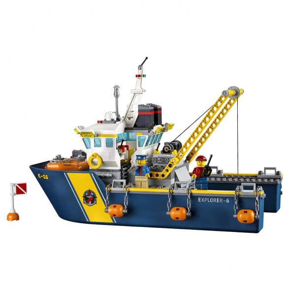 Конструктор LEGO City 60095 Корабль исследователей морских глубин в Новосибирске