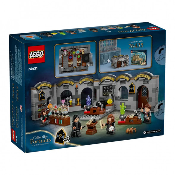 Конструктор LEGO Harry Potter 76431 Замок Хогвартс Класс зельеварения в Новосибирске