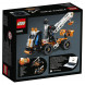 Конструктор LEGO Technic 42088 Ремонтный автокран в Новосибирске