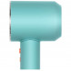 Фен Dyson Supersonic Nural HD16 (515191-01), Ceramic patina/Topaz orange в Новосибирске