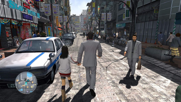 Игра Yakuza Remastered Collection [PS4, английская версия] в Новосибирске
