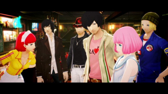 Игра Catherine: Full Body [PS4, английская версия] в Новосибирске