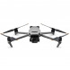 Квадрокоптер DJI Mavic 3 Classic (Без пульта) в Новосибирске