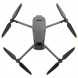 Квадрокоптер DJI Mavic 3 Classic (Без пульта) в Новосибирске