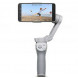 Электрический стабилизатор для смартфона DJI Osmo Mobile 4 SE в Новосибирске