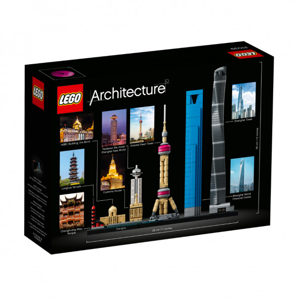 Конструктор LEGO Architecture 21039 Шанхай в Новосибирске