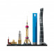 Конструктор LEGO Architecture 21039 Шанхай в Новосибирске