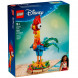 Конструктор LEGO Disney 43272 Петушок Хэй-Хэй в Новосибирске
