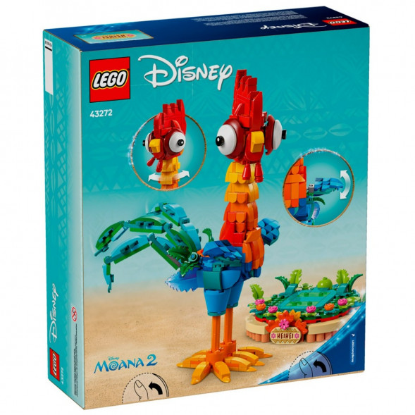 Конструктор LEGO Disney 43272 Петушок Хэй-Хэй в Новосибирске