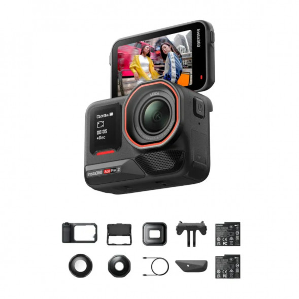 Экшн-камера Insta360 Ace Pro 2 Ultimate Videography Bundle в Новосибирске