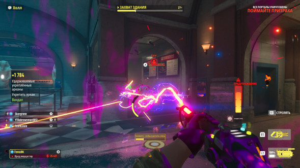 Игра Ghostbusters: Spirits Unleashed. Ecto Edition [Nintendo Switch, русские субтитры] в Новосибирске