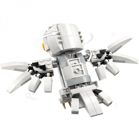 Конструктор LEGO Harry Potter 76425 Букля в гостях на ул.Тисовая д.4  в Новосибирске