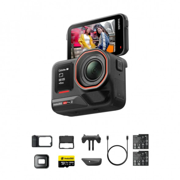Экшн-камера Insta360 Ace Pro 2 Videography Bundle Limited Edition в Новосибирске