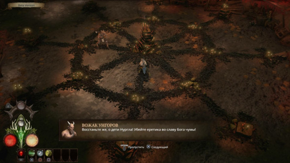 Игра Warhammer: Chaosbane [PS4, русские субтитры] в Новосибирске