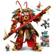 Конструктор LEGO Monkie Kid 80012 Боевой робот Царя Обезьян в Новосибирске