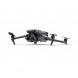Квадрокоптер DJI Mavic 3 Pro (с пультом DJI RC) в Новосибирске