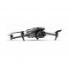 Квадрокоптер DJI Mavic 3 Pro (с пультом DJI RC) в Новосибирске