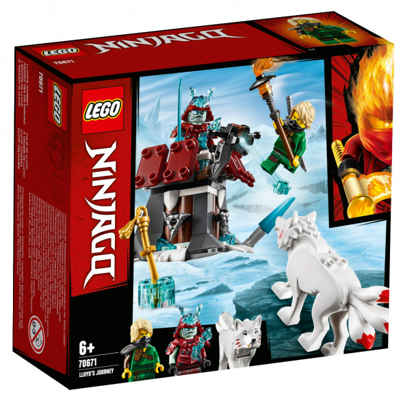 Конструктор LEGO Ninjago 70671 Путешествие Ллойда в Новосибирске