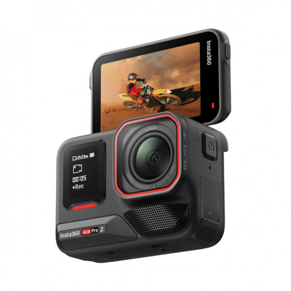 Экшн-камера Insta360 Ace Pro 2 Flash Print Bundle в Новосибирске