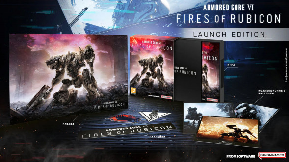 Игра Armored Core VI: Fires of Rubicon Launch Edition [PS4, русские субтитры] в Новосибирске
