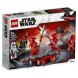 Конструктор LEGO Star Wars 75225 Боевой набор Элитной преторианской гвардии в Новосибирске