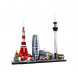 Конструктор LEGO Architecture 21051 Токио в Новосибирске