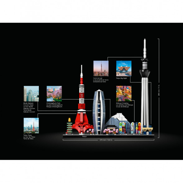 Конструктор LEGO Architecture 21051 Токио в Новосибирске