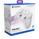 Беспроводной контроллер PDP Victrix Pro BFG для PS5, белый в Новосибирске