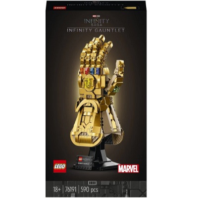 Конструктор LEGO Marvel Avengers Movie 4 76191 Перчатка бесконечности в Новосибирске