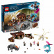 Конструктор LEGO Harry Potter 75952 Чемодан Ньюта Саламандера в Новосибирске