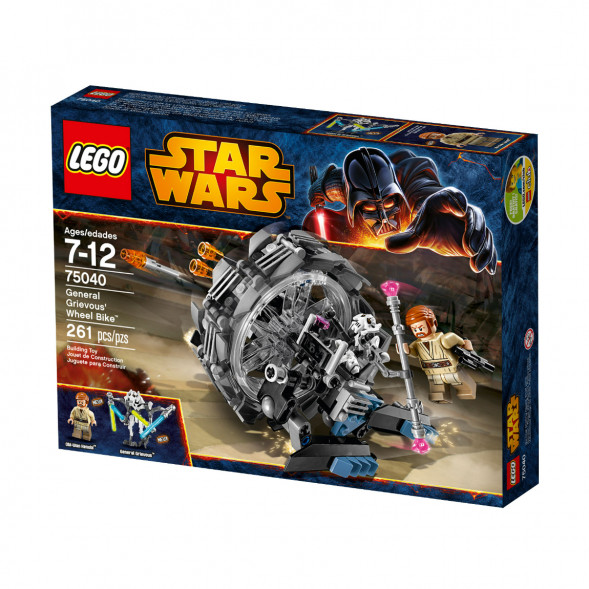 Конструктор LEGO Star Wars 75040 Машина генерала Гривуса в Новосибирске