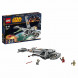 Конструктор LEGO Star Wars 75050 Истребитель B-Wing в Новосибирске