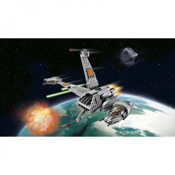 Конструктор LEGO Star Wars 75050 Истребитель B-Wing в Новосибирске