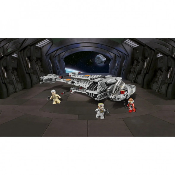 Конструктор LEGO Star Wars 75050 Истребитель B-Wing в Новосибирске
