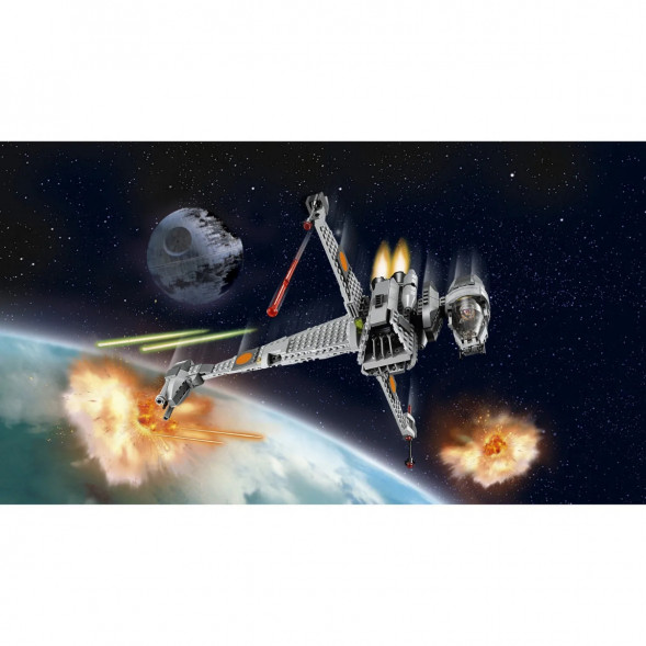 Конструктор LEGO Star Wars 75050 Истребитель B-Wing в Новосибирске