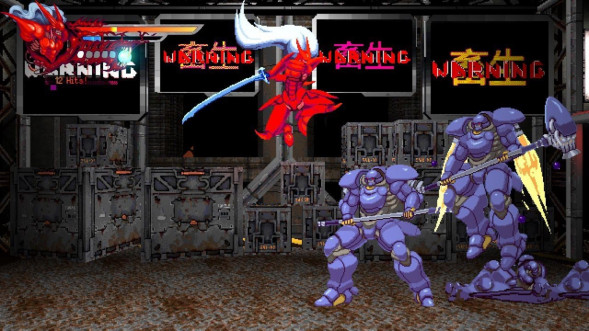 Игра Slave Zero X [PS5, русские субтитры] в Новосибирске