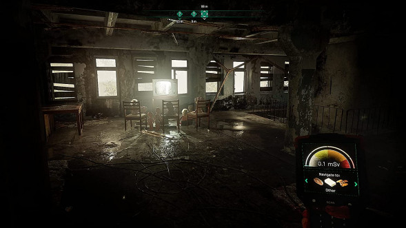 Игра Chernobylite [PS4, русская версия] в Новосибирске