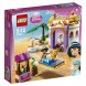 Конструктор LEGO Disney Princess 41061 Экзотический дворец Жасмин в Новосибирске
