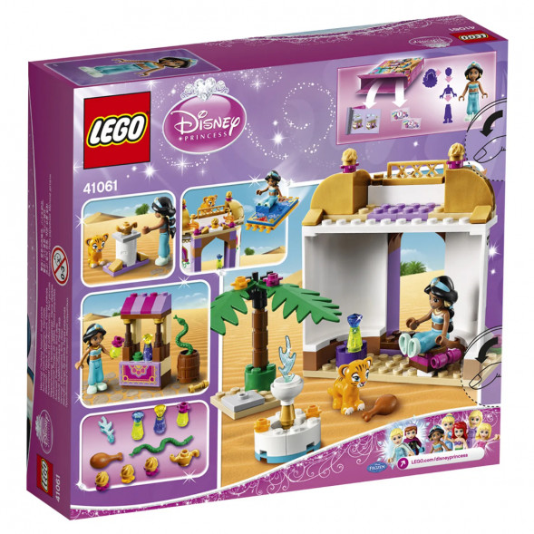 Конструктор LEGO Disney Princess 41061 Экзотический дворец Жасмин в Новосибирске