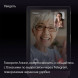 Яндекс Станция Дуо Макс с Алисой, с Zigbee, 60 Вт, бежевый в Новосибирске