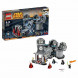 Конструктор LEGO Star Wars 75093 Звезда Смерт - Последняя схватка в Новосибирске