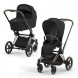 Коляска 2 в 1 Cybex Priam IV Sepia Black, шасси Rosegold в Новосибирске