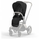 Коляска 2 в 1 Cybex Priam IV Sepia Black, шасси Rosegold в Новосибирске