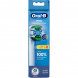 Насадки для зубной щетки Oral-B Pro Precision Clean, 8 шт. в Новосибирске