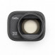 DJI Mini 3 Pro Wide-Angle Lens в Новосибирске