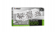 Видеокарта Palit NVIDIA GeForce RTX5070 WHITE OC 12ГБ GDDR7, OC в Новосибирске