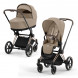 Коляска 2 в 1 Cybex Priam IV Cozy Beige, шасси Rosegold в Новосибирске