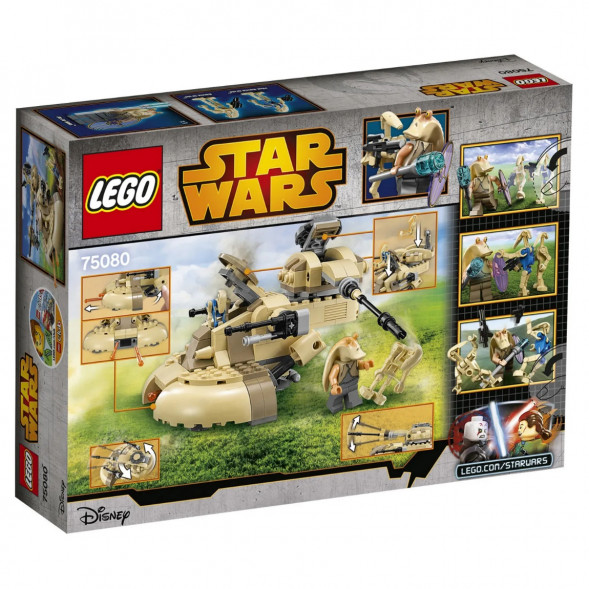 Конструктор LEGO Star Wars 75080 Бронированный штурмовой танк AAT в Новосибирске