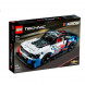 Конструктор LEGO Technic 42153 Chevrolet Camaro ZL1 в Новосибирске