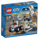 Конструктор LEGO City Space Port 60077 Набор для начинающих &amp;quot;Космос&amp;quot; в Новосибирске